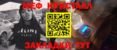 гидропоника Мариинск