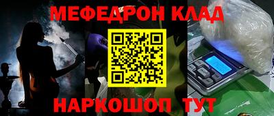 кокаин VHQ Малгобек
