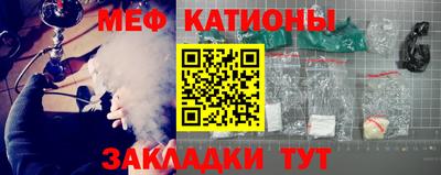 гидропоника Мариинск