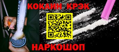ECSTASY Малоярославец
