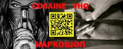 ECSTASY Малоярославец