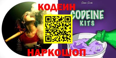 ECSTASY Малоярославец