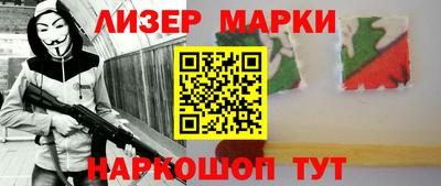 кокаин VHQ Малгобек