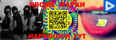 ECSTASY Малоярославец