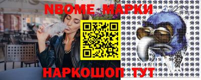 гидропоника Мариинск