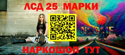 кокаин VHQ Малгобек