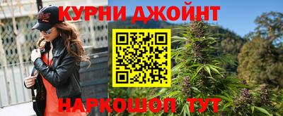 кокаин VHQ Малгобек