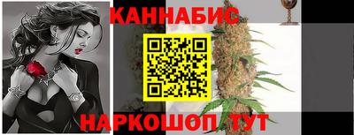 кокаин VHQ Малгобек