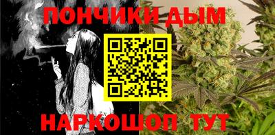 кокаин VHQ Малгобек
