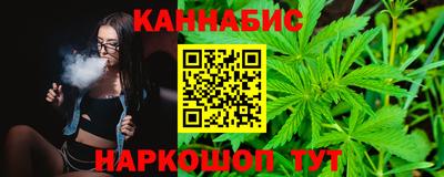 кокаин VHQ Малгобек