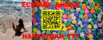 кокаин VHQ Малгобек