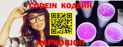 кокаин VHQ Малгобек
