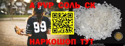 ECSTASY Малоярославец