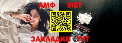 кокаин VHQ Малгобек