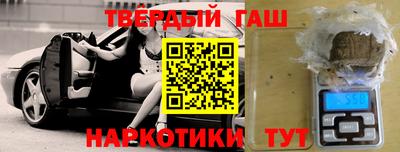кокаин VHQ Малгобек