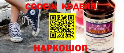 кокаин VHQ Малгобек