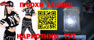 ECSTASY Малоярославец