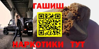 ECSTASY Малоярославец