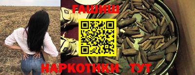 кокаин VHQ Малгобек