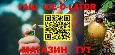 ECSTASY Малоярославец