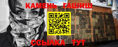 кокаин VHQ Малгобек