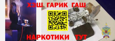 кокаин VHQ Малгобек