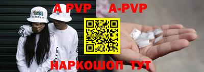 кокаин VHQ Малгобек