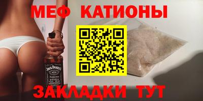кокаин VHQ Малгобек