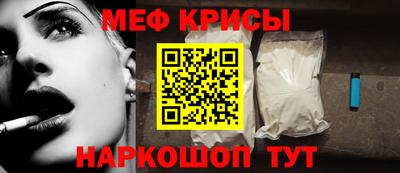 кокаин VHQ Малгобек