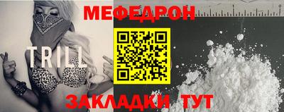 гидропоника Мариинск