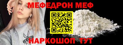 гидропоника Мариинск