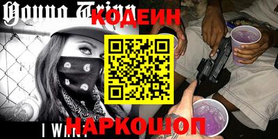 гидропоника Мариинск