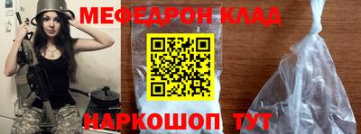 ECSTASY Малоярославец