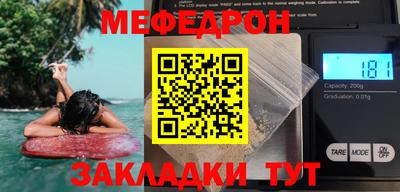 ECSTASY Малоярославец