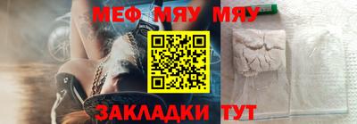 гидропоника Мариинск