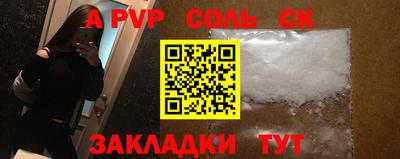 ECSTASY Малоярославец